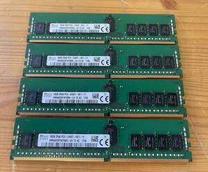 4個セット計64GB SK hynix HMA82GR7AFR8N 16GB 2Rx8 PC4-2400T DDR4 ECC REG メモリ サーバー用