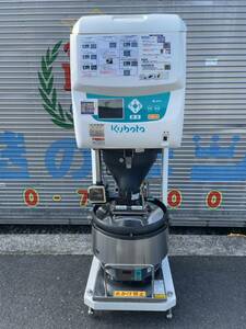 希少なLP対応入荷！KUBOTA クボタ 全自動ライスロボ KR902NA LPガス2021年製 業務用 飲食店 厨房機器 店舗 炊飯器