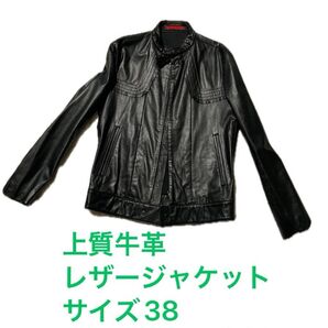 美品 日本製 リアルレザー 牛革 レディースレザージャケット クールな女性のファッションの相棒 薄くて羽織りやすい 門脇洋服店