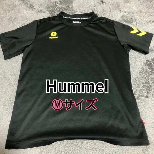 【即日匿名発送】ヒュンメル hummel 半袖 Tシャツ　ブラック　Ｍサイズ美品