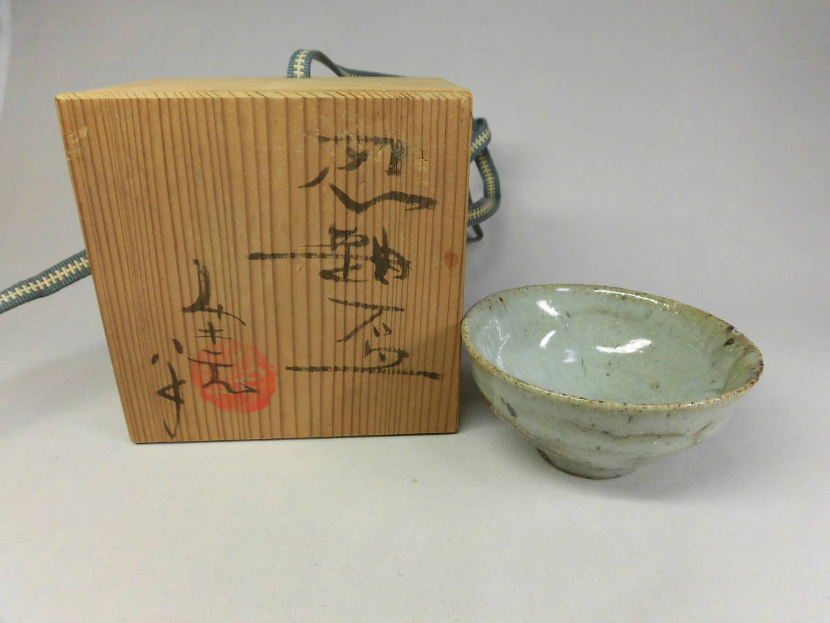 2025年最新】Yahoo!オークション -大迫みきおの中古品・新品・未 2025年最新】Yahoo!オークション -大迫みきおの中古品・新品・未