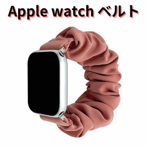 【SHOPS】Apple Watch アップルウォッチ バンド ベルト 38mm コンパチブル 柔らかい シュシュ ローズピンク おしゃれ
