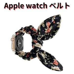 【SHOPS】Apple Watch アップルウォッチ バンド ベルト 40mm コンパチブル 柔らかい リボン シュシュ 花柄 黒 おしゃれ