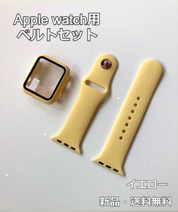 【SHOPS】Apple Watch アップルウォッチ バンド 38mm ベルト＋カバー　イエロー コンパチブル 柔らかいシリコン素材のスポーツバンド 防水