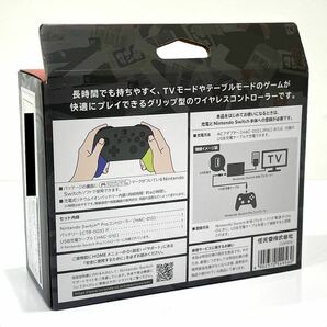 未使用 Nintendo Switch 任天堂 スイッチ Proコントローラー スプラトゥーン3 エディション HAC-A-FSSKT スプラ3 箱付き 2023年購入の画像2