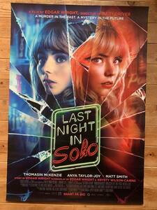 ★ラストナイト・イン・ソーホー★スウェーデン版1シート★DS★アニヤ・テイラー＝ジョイ★エドガー・ライト★Last Night in Soho★