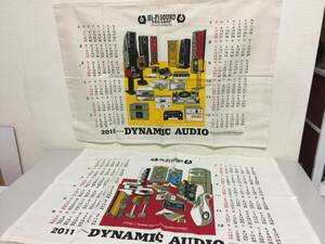 DYNAMIC AUDIO　Hi-Fi SOUND　PRO-SHOP　布製　カレンダー　2011　2015　2点セット　まとめ　　　　Z