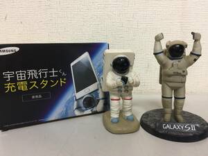 SAMSUNG　サムスン　宇宙飛行士くん　充電スタンド　2点セット　まとめ　非売品　　　　MS2