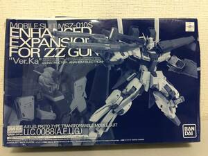 BANDAI　バンダイ　MG 1/100　ZZガンダム Ver.Ka 強化型拡張パーツ　プラモデル　未組立　機動戦士ガンダムZZ　　　　MS2