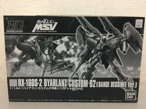 BANDAI　バンダイ　HG 1/144　バイアラン・カスタム2号機 バンデシネ版　プラモデル　未組立　機動戦士ガンダムUC　　　MS2