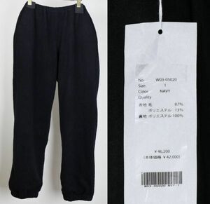 22AW COMOLI コモリ W03-05020 ウールフリース トラックパンツ 1 NAVY b7385