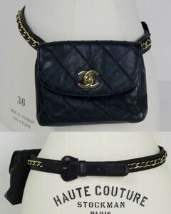 VINTAGE ヴィンテージ CHANEL シャネル マトラッセ ターンロック ココマーク ポーチ バッグ x チェーンベルト 75/30 黒 b7621