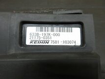 【M240108】Dトラッカー125(LX125D-A05)★ ECU イグナイター CDI 【D-TRACKER125 KLX125_画像3