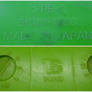 【240103】KDX200R ’95■ 燃料タンク ガソリンタンク プラスチック TAKAGI タカギ 51001-1668 プラタン 【検索:KDX200SR KDX200】の画像6