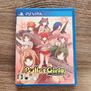 PSVITA ソフト PSV Bullet Girls バレット ガールズ 中古