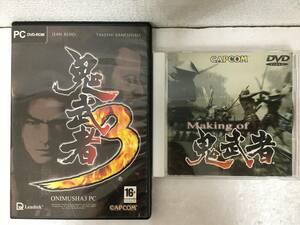 ●○E809 非売品 Windows XP/2000 鬼武者3 DVD Making of 鬼武者 2本セット○●