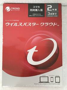 ●○E813 未開封 ウイルスバスタークラウド 2年版3台まで○●