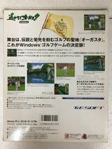 ★☆E826 Windows 95 遙かなるオーガスタ T&E SOFT☆★_画像2