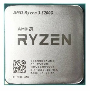 【中古動作品】AMD Ryzen 3 3200G R3 3200G 3.6GHz CPU YD3200C5M4MFH★送料無料★