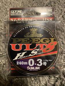 未使用品　サンライン　ソルティメイトSUNLINE PE-EGI ULT HS8 0.3号 240m巻