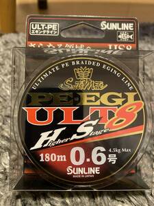 未使用　サンライン　ソルティメイトSUNLINE PE-EGI ULT HS8 0.6号 180m巻