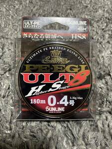 未使用　サンライン　ソルティメイトSUNLINE PE-EGI ULT HS8 0.4号 180m巻