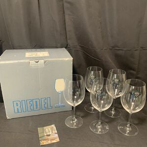 RIEDEL Vinum BORDEAUX リーデル ワイングラス ヴィノム ボルドー 5客 まとめ 箱入り 4客未使用 高さ225mm