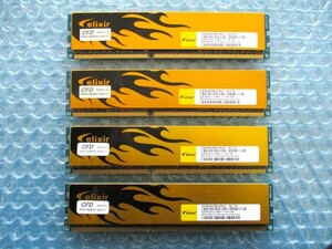 elixir CFD 8GB×4枚 計32GB DDR3 PC3-12800U 1600MHz 中古動作品 デスクトップ メモリ BIOS確認済み【DM-714】