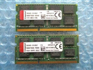 Kingston 8GB×2枚 計16GB KVR16LS11/8 DDR3L PC3L-12800S 中古動作品 ノートPC用 メモリ BIOS確認済み【NM-416】