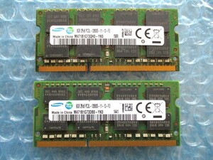SAMSUNG 8GB×2枚 計16GB DDR3L PC3L-12800S 中古動作品 ノートPC用 メモリ BIOS確認済み【NM-420】