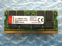 Kingston 16GB×1枚 DDR4 2400 KVR24S17D8/16 中古動作品 ノートPC用 メモリ【NM-272】_画像1