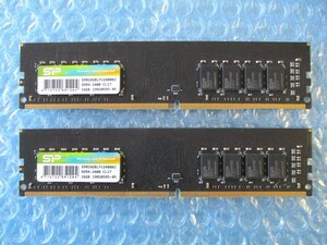 SP シリコンパワー 16GB×2枚 計32GB DDR4-2400 CL17 中古動作品 デスクトップ メモリ【DM-736】