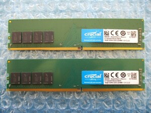 crucial Micron 16GB×2 計32GB DDR4-3200 1.2V CL22 中古動作品 デスクトップ メモリ【DM-767】