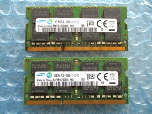 SAMSUNG 8GB×2 計16GB DDR3L PC3L-12800S 中古動作品 ノートPC用 メモリ【NM-330】