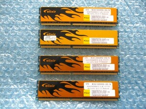 elixir 8GB×4 計32GB DDR3 PC3-12800U-9-12-B1.1600 中古動作品 デスクトップ メモリ【DM-817】