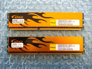 elixir 8GB×2 計16GB DDR3 PC3-12800U-9-12-B1.1600 中古動作品 デスクトップ メモリ【DM-819】