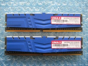 UMAX 16GB×2 計32GB DDR4 3200 中古動作品 デスクトップ メモリ【DM-824】