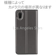 Sense2 SH-M08 SHV43 SH-01L Android One S5 ケース 手帳型 カバー 薄型 ベルトなし おすすめ おしゃれ 無地 送料無料 通販 黒 グレー 灰色_画像3