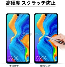 HUAWEI novalite3 フィルム nova lite 3 保護フィルム 強化ガラス ガラスフィルム ブルーライト ブルーライトカット 激安 ２枚入り 黒枠_画像4