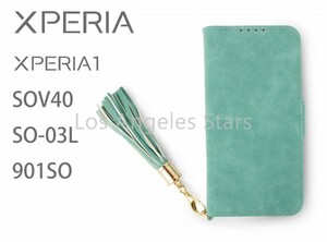 Xperia1 SOV40 SO-03L 901SO スマホケース 手帳型 ケース 緑 ストラップ付き 送料無料 通販 Xperia エクスペリア1 携帯カバー 革 スエード