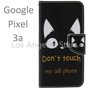 Pixel3a 3a ケース Google スマホケース かわいい おしゃれ 手帳型 革 レザー 猫 ねこ 人気 送料無料 グーグル 黒 ブラック ギフト セール