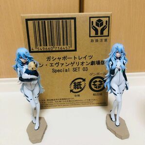 プレミアムバンダイ限定シンエヴァンゲリオン劇場版gasha portraits special set 03 綾波レイ2種セット