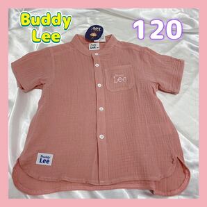 ◎美品◎Buddy lee シャツ　ピンク　シャツ　Tシャツ　トップス　120サイズ