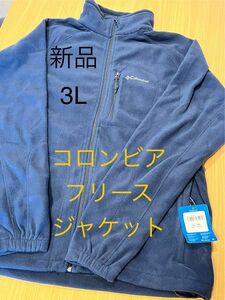 新品 3L コロンビア フリースジャケット　ネイビー　フリース　大きいサイズ