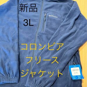 新品 3L コロンビア フリースジャケット　ネイビー　フリース　大きいサイズ