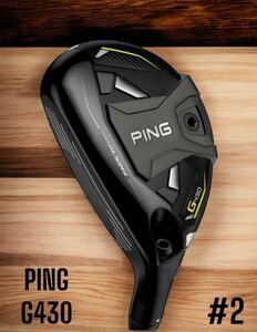 PING ピン G430 HYBRID UT #2 S 左打ち レフティ