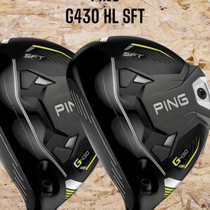 PING ピン G430 HL SFT FW 2本セット #3 #5 SPEEDER NX 45 左打ち レフティ