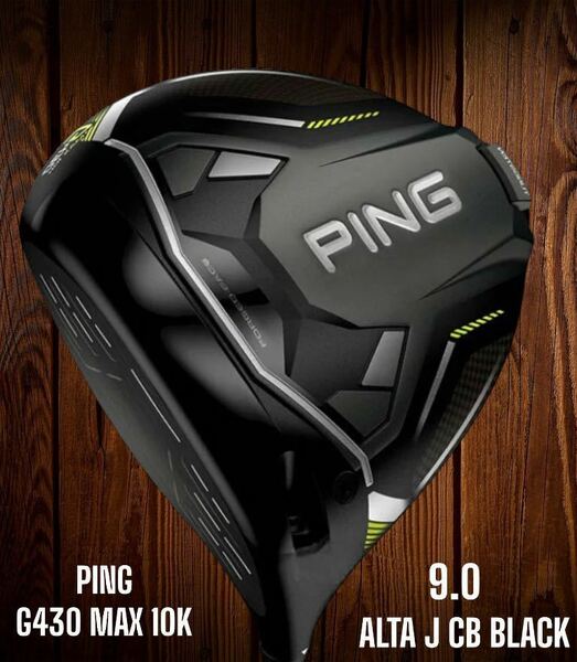 PING ピン G430 MAX 10K ドライバー 9.0 S ALTA J CB BLACK 左打ち レフティ