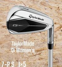 TaylorMade テーラーメイド Qi アイアン Women’s 7-P S 5本セット L_画像1