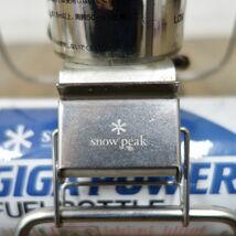 廃盤 希少 スノーピーク snowpeak WGランタン GL-010 フューエルボトル 2本付 ガソリンランタン ワンマントル キャンプ cf01or-rk26y04714_画像6